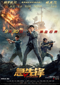 国产不卡精品一区二区三区